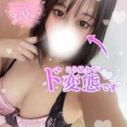 ヒメ日記 2025/07/17 21:15 投稿 うた abc＋