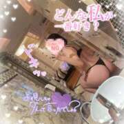 ヒメ日記 2025/07/25 10:15 投稿 うた abc＋