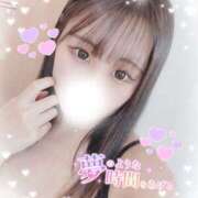 ヒメ日記 2025/09/12 22:34 投稿 うた abc＋