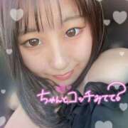 ヒメ日記 2025/09/25 14:28 投稿 うた abc＋