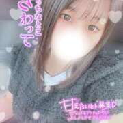 ヒメ日記 2025/10/27 09:30 投稿 うた abc＋