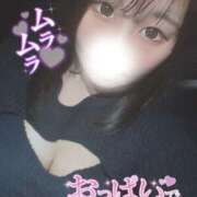 ヒメ日記 2025/10/31 17:30 投稿 うた abc＋