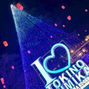 ヒメ日記 2025/11/05 11:00 投稿 うた abc＋