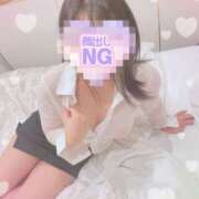 ヒメ日記 2025/12/29 22:45 投稿 うた abc＋