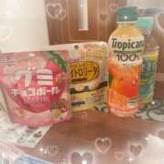 ヒメ日記 2026/04/01 09:21 投稿 うた abc＋