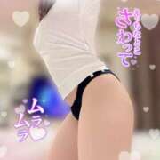 ヒメ日記 2026/04/09 12:12 投稿 うた abc＋