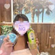 ヒメ日記 2026/04/20 23:03 投稿 うた abc＋