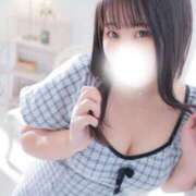 ヒメ日記 2026/05/13 11:34 投稿 うた abc＋
