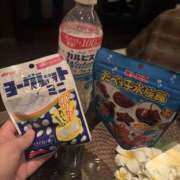 ヒメ日記 2026/09/03 20:42 投稿 うた abc＋