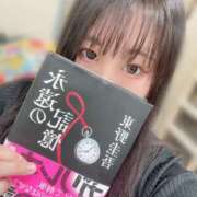 ヒメ日記 2026/09/11 10:25 投稿 うた abc＋