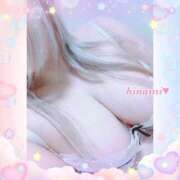 ひなみ キラキラなお砂糖さん💓 立川ちゃんこ