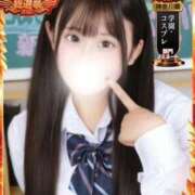 ヒメ日記 2025/11/07 21:02 投稿 みおな 君と！ヤリスギ学園～舐めたくてグループ町田校～