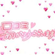 ヒメ日記 2025/04/06 22:00 投稿 梁島美空(やなしまみく) 五十路マダムエクスプレス厚木店(カサブランカグループ)