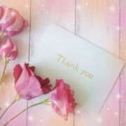 ヒメ日記 2025/04/24 23:30 投稿 梁島美空(やなしまみく) 五十路マダムエクスプレス厚木店(カサブランカグループ)