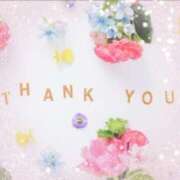 ヒメ日記 2025/04/30 00:14 投稿 梁島美空(やなしまみく) 五十路マダムエクスプレス厚木店(カサブランカグループ)