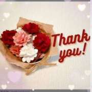 ヒメ日記 2025/04/30 01:18 投稿 梁島美空(やなしまみく) 五十路マダムエクスプレス厚木店(カサブランカグループ)