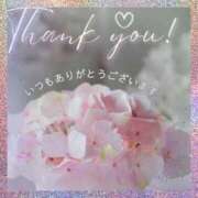 ヒメ日記 2025/04/30 01:38 投稿 梁島美空(やなしまみく) 五十路マダムエクスプレス厚木店(カサブランカグループ)