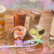 ヒメ日記 2025/05/09 22:12 投稿 梁島美空(やなしまみく) 五十路マダムエクスプレス厚木店(カサブランカグループ)