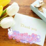 ヒメ日記 2025/05/13 04:22 投稿 梁島美空(やなしまみく) 五十路マダムエクスプレス厚木店(カサブランカグループ)