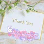 ヒメ日記 2025/05/13 04:52 投稿 梁島美空(やなしまみく) 五十路マダムエクスプレス厚木店(カサブランカグループ)