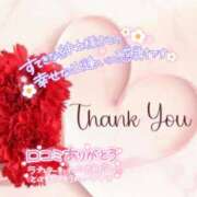 ヒメ日記 2025/05/19 22:38 投稿 梁島美空(やなしまみく) 五十路マダムエクスプレス厚木店(カサブランカグループ)