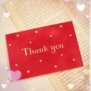 ヒメ日記 2025/06/02 13:18 投稿 梁島美空(やなしまみく) 五十路マダムエクスプレス厚木店(カサブランカグループ)