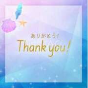 ヒメ日記 2025/06/02 18:30 投稿 梁島美空(やなしまみく) 五十路マダムエクスプレス厚木店(カサブランカグループ)