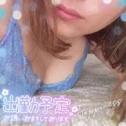 ヒメ日記 2025/06/05 23:30 投稿 梁島美空(やなしまみく) 五十路マダムエクスプレス厚木店(カサブランカグループ)