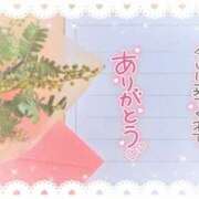 ヒメ日記 2025/07/06 17:36 投稿 梁島美空(やなしまみく) 五十路マダムエクスプレス厚木店(カサブランカグループ)