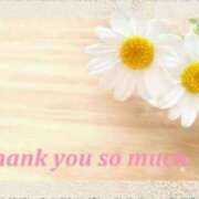 ヒメ日記 2025/07/06 19:54 投稿 梁島美空(やなしまみく) 五十路マダムエクスプレス厚木店(カサブランカグループ)