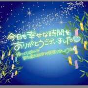ヒメ日記 2025/07/08 00:52 投稿 梁島美空(やなしまみく) 五十路マダムエクスプレス厚木店(カサブランカグループ)
