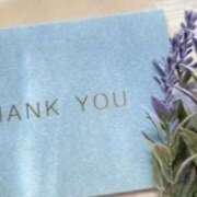 ヒメ日記 2025/08/01 15:32 投稿 梁島美空(やなしまみく) 五十路マダムエクスプレス厚木店(カサブランカグループ)