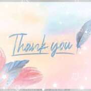 ヒメ日記 2025/08/08 23:14 投稿 梁島美空(やなしまみく) 五十路マダムエクスプレス厚木店(カサブランカグループ)