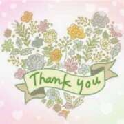 ヒメ日記 2025/09/08 12:38 投稿 梁島美空(やなしまみく) 五十路マダムエクスプレス厚木店(カサブランカグループ)