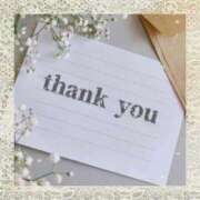 ヒメ日記 2025/09/11 23:16 投稿 梁島美空(やなしまみく) 五十路マダムエクスプレス厚木店(カサブランカグループ)