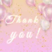 ヒメ日記 2025/09/23 23:42 投稿 梁島美空(やなしまみく) 五十路マダムエクスプレス厚木店(カサブランカグループ)