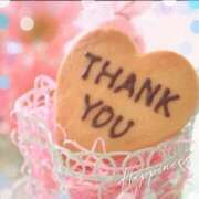 ヒメ日記 2025/09/24 00:44 投稿 梁島美空(やなしまみく) 五十路マダムエクスプレス厚木店(カサブランカグループ)