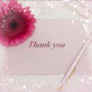 ヒメ日記 2025/09/29 21:52 投稿 梁島美空(やなしまみく) 五十路マダムエクスプレス厚木店(カサブランカグループ)