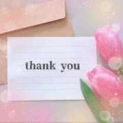 ヒメ日記 2025/09/29 22:02 投稿 梁島美空(やなしまみく) 五十路マダムエクスプレス厚木店(カサブランカグループ)