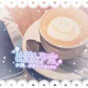 ヒメ日記 2025/10/17 12:54 投稿 梁島美空(やなしまみく) 五十路マダムエクスプレス厚木店(カサブランカグループ)