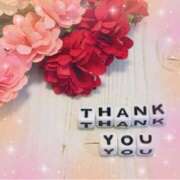 ヒメ日記 2025/10/20 23:48 投稿 梁島美空(やなしまみく) 五十路マダムエクスプレス厚木店(カサブランカグループ)