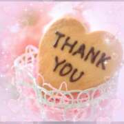 ヒメ日記 2025/12/03 05:14 投稿 梁島美空(やなしまみく) 五十路マダムエクスプレス厚木店(カサブランカグループ)