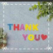 ヒメ日記 2025/12/23 00:02 投稿 梁島美空(やなしまみく) 五十路マダムエクスプレス厚木店(カサブランカグループ)