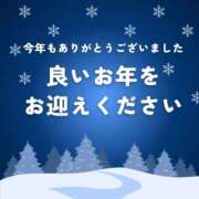 ヒメ日記 2025/12/31 23:02 投稿 梁島美空(やなしまみく) 五十路マダムエクスプレス厚木店(カサブランカグループ)