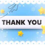 ヒメ日記 2026/01/07 15:16 投稿 梁島美空(やなしまみく) 五十路マダムエクスプレス厚木店(カサブランカグループ)