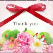 ヒメ日記 2026/01/12 10:20 投稿 梁島美空(やなしまみく) 五十路マダムエクスプレス厚木店(カサブランカグループ)