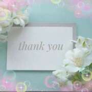 ヒメ日記 2026/02/05 12:16 投稿 梁島美空(やなしまみく) 五十路マダムエクスプレス厚木店(カサブランカグループ)