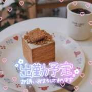 ヒメ日記 2026/02/06 00:20 投稿 梁島美空(やなしまみく) 五十路マダムエクスプレス厚木店(カサブランカグループ)