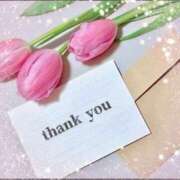 ヒメ日記 2026/03/03 22:18 投稿 梁島美空(やなしまみく) 五十路マダムエクスプレス厚木店(カサブランカグループ)