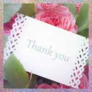 ヒメ日記 2026/03/03 23:20 投稿 梁島美空(やなしまみく) 五十路マダムエクスプレス厚木店(カサブランカグループ)